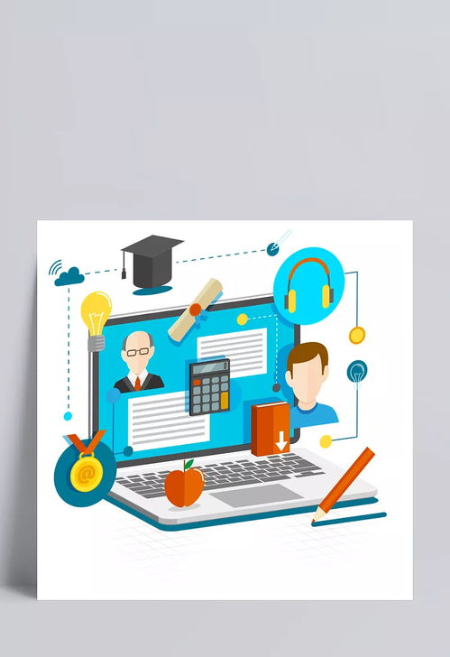 数字时代的创意启蒙 从扁平化设计到卡通动画的网络艺术教育